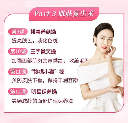 终于等到高铁免费卫生巾了！女性出行福利再升级，温馨服务暖人心