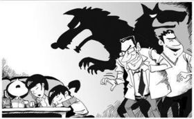 震惊！曝曾犯强奸罪教师出狱后竟开办教培机构，家长学生如何自保？