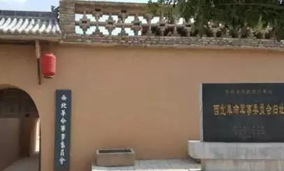 中央军委决定调整组建3所军队院校