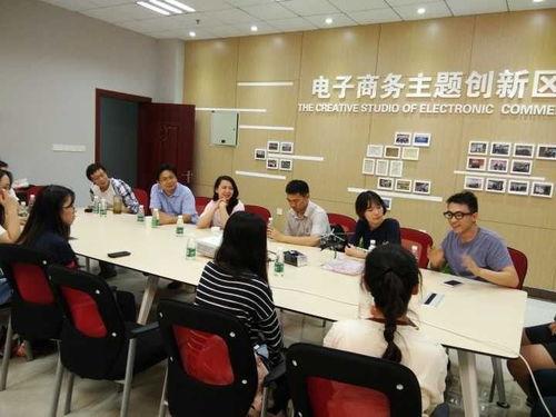 南航电子商务专业怎么样