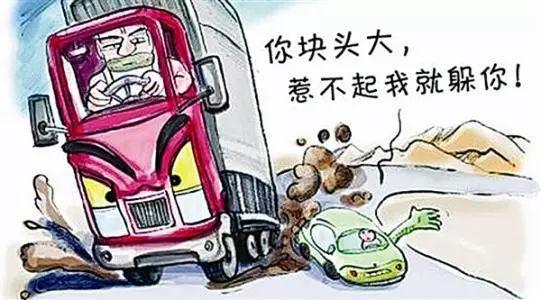 奔驰司机狂砸前车球杆事件，冲动之下，法律不容忽视