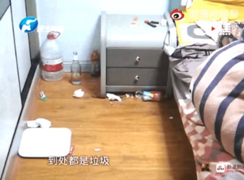 婚房遭粪水侵袭，业主情绪崩溃记