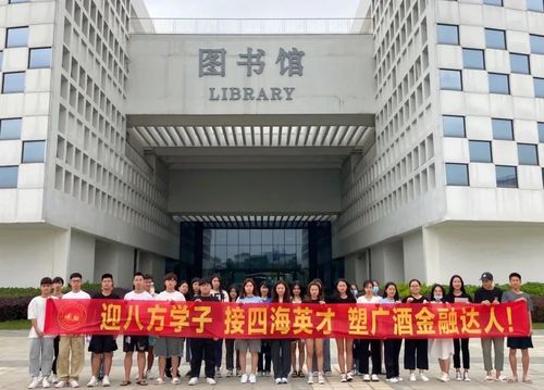 电子商务专业的职高生活