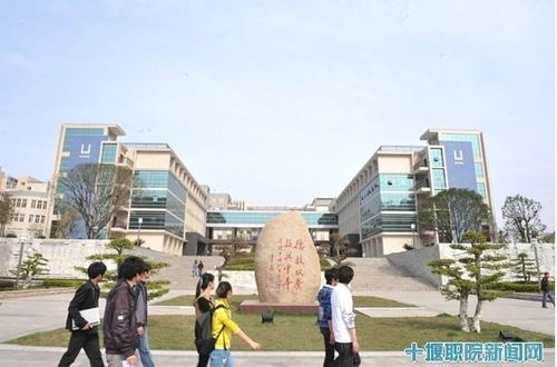 德宏州电子商务专业学校